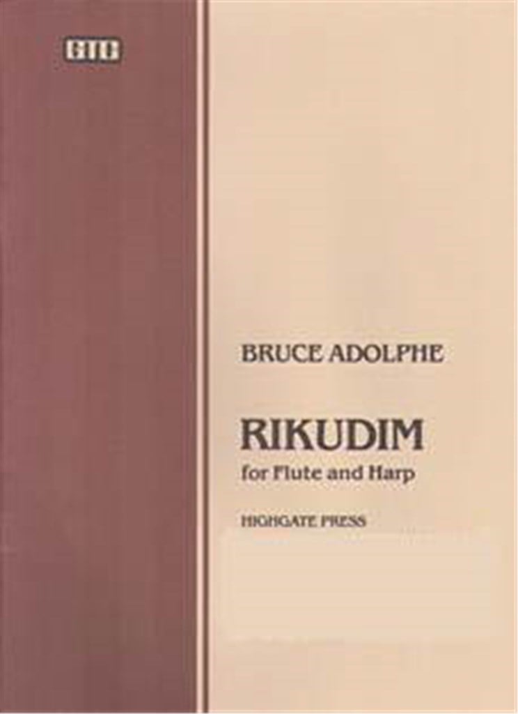 Rikudim for Flute and Harp